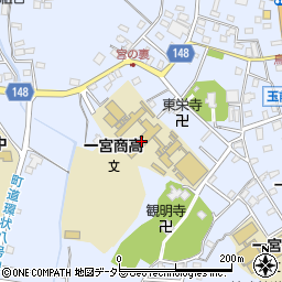 千葉県立一宮商業高等学校周辺の地図