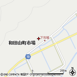 兵庫県朝来市和田山町市場323周辺の地図