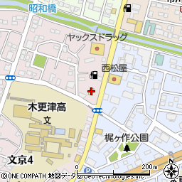ミニストップ木更津文京店周辺の地図