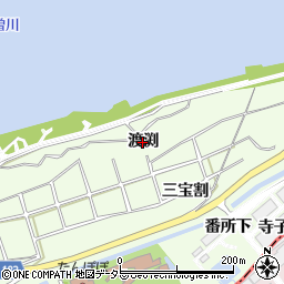 愛知県扶桑町（丹羽郡）山那（渡渕）周辺の地図
