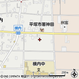 神奈川県平塚市横内1899周辺の地図