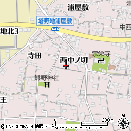 愛知県犬山市塔野地西中ノ切55周辺の地図