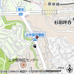 神奈川県横浜市磯子区上中里町280周辺の地図