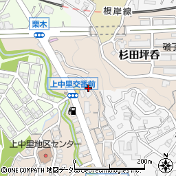 神奈川県横浜市磯子区上中里町314周辺の地図