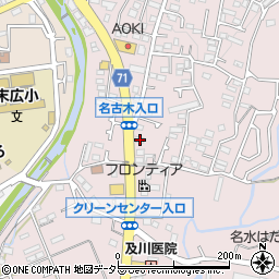 神奈川県秦野市曽屋3583-10周辺の地図
