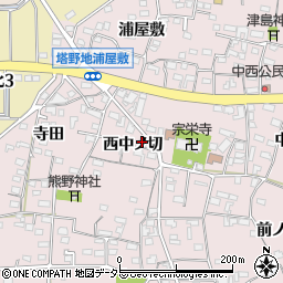 愛知県犬山市塔野地西中ノ切周辺の地図