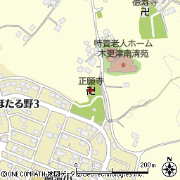 正願寺周辺の地図