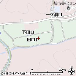 〒484-0009 愛知県犬山市田口の地図