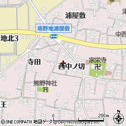 愛知県犬山市塔野地西中ノ切19周辺の地図