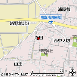 愛知県犬山市塔野地寺田周辺の地図