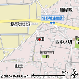 愛知県犬山市塔野地（寺田）周辺の地図