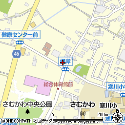 ローソン寒川宮山店周辺の地図