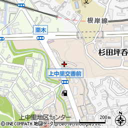 神奈川県横浜市磯子区上中里町308周辺の地図
