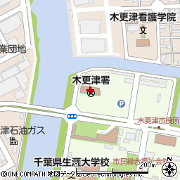 木更津警察署周辺の地図