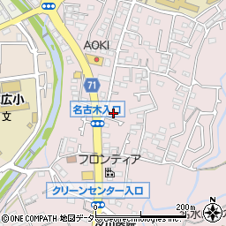神奈川県秦野市曽屋3583-3周辺の地図