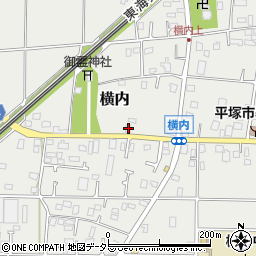 神奈川県平塚市横内919周辺の地図
