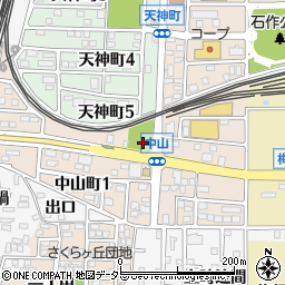 中山公園周辺の地図