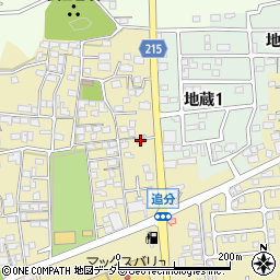 岐阜県不破郡垂井町1998周辺の地図