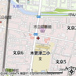 オートサービス・矢那川周辺の地図