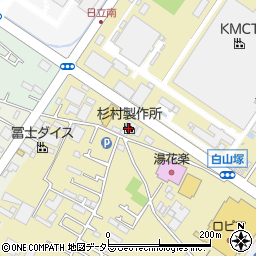 株式会社杉村製作所　神奈川工場周辺の地図