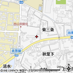 仙田ビル周辺の地図