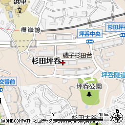 杉田坪呑団地４－２号周辺の地図