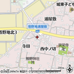 愛知県犬山市塔野地西中ノ切9周辺の地図
