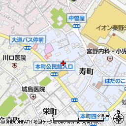 おすし日和 秦野店周辺の地図