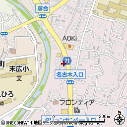 神奈川県秦野市曽屋3523周辺の地図