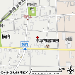 神奈川県平塚市横内960周辺の地図