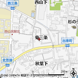 愛知県犬山市犬山（東三条）周辺の地図