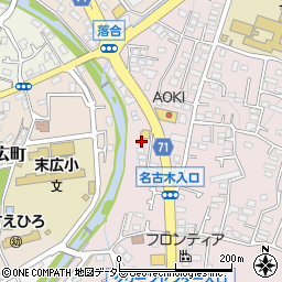 神奈川県秦野市曽屋3527周辺の地図