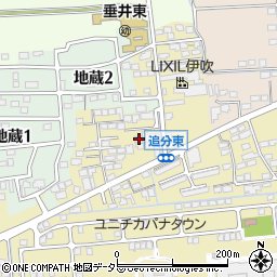 岐阜県不破郡垂井町2073周辺の地図