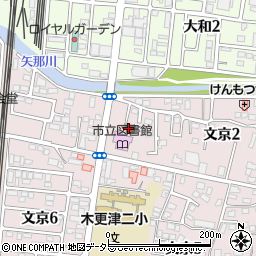 文京市民学習会館周辺の地図