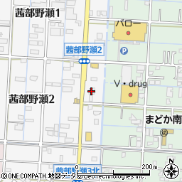 酒楽旬魚 ごう 岐阜南店周辺の地図