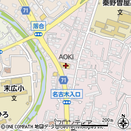 神奈川県秦野市曽屋3534周辺の地図