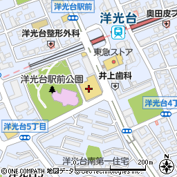 サカイヤ薬局　洋光台駅前店周辺の地図