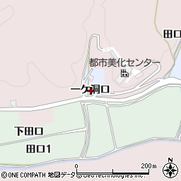 愛知県犬山市善師野一ケ洞口周辺の地図