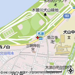 愛知県犬山市木津宮前6周辺の地図
