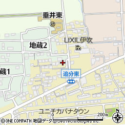 岐阜県不破郡垂井町2076周辺の地図
