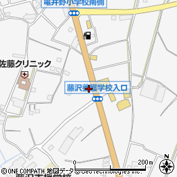コメダ珈琲店 藤沢亀井野店周辺の地図