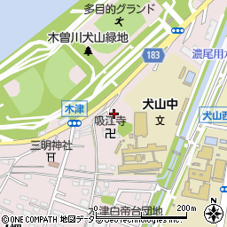 愛知県犬山市木津（宮前）周辺の地図