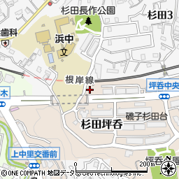神奈川県横浜市磯子区杉田坪呑1-5周辺の地図