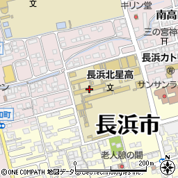 滋賀県立長浜北星高等学校周辺の地図