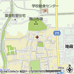 岐阜県不破郡垂井町1963周辺の地図