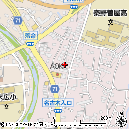 神奈川県秦野市曽屋3536周辺の地図