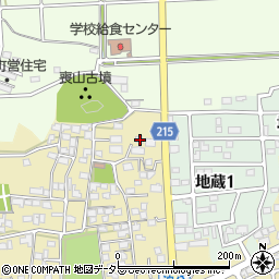 岐阜県不破郡垂井町1977周辺の地図