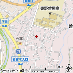 神奈川県秦野市曽屋3562周辺の地図