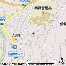 神奈川県秦野市曽屋3565周辺の地図
