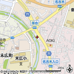 神奈川県秦野市曽屋3541周辺の地図